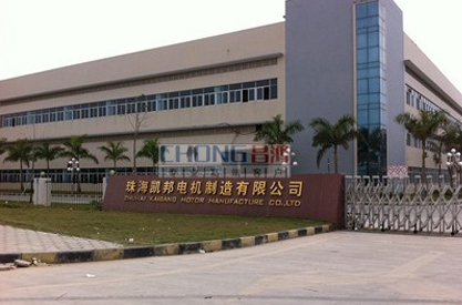 格力凱邦車(chē)間環(huán)?？照{(diào)安裝工程